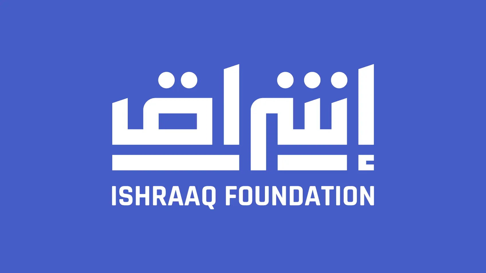 Ishraaq Foundation for Community Development foundation